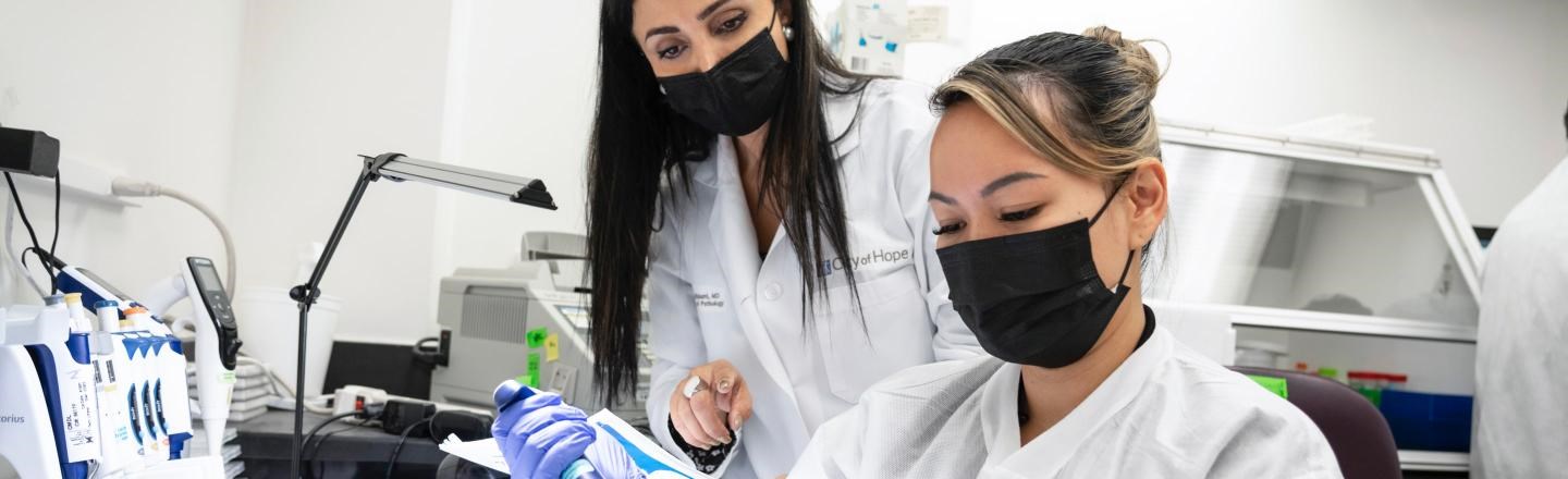 Two employees of City of Hope